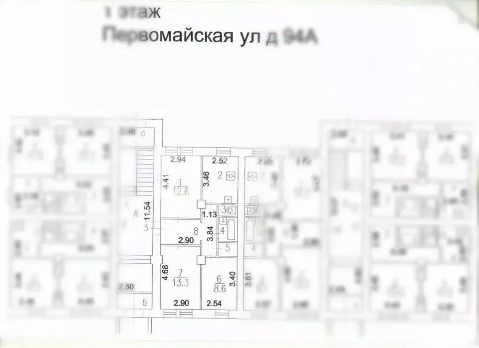 3-к кв. Москва Первомайская ул., 94А (57.0 м) - Фото 1