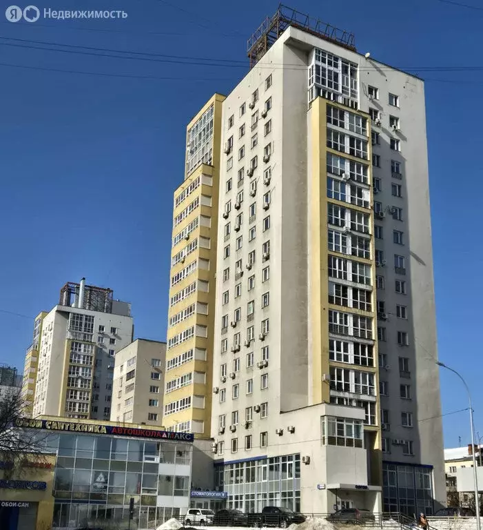 Помещение свободного назначения (133.4 м) - Фото 1