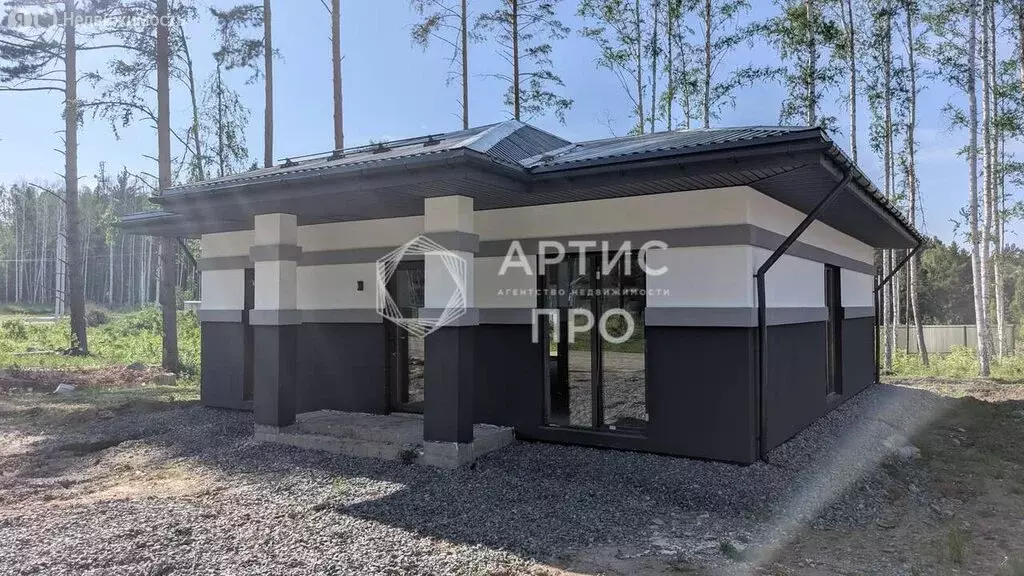 Дом в село Курганово, Еловая улица (98.6 м) - Фото 1