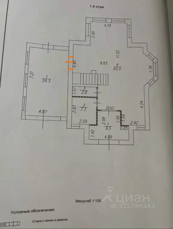 Коттедж в Тульская область, Тула городской округ, д. Хопилово, ... - Фото 0