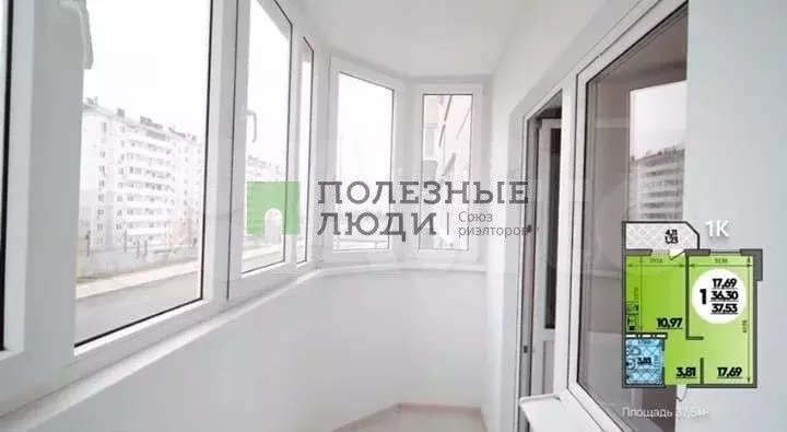 1-к. квартира, 33,5 м, 5/9 эт. - Фото 0
