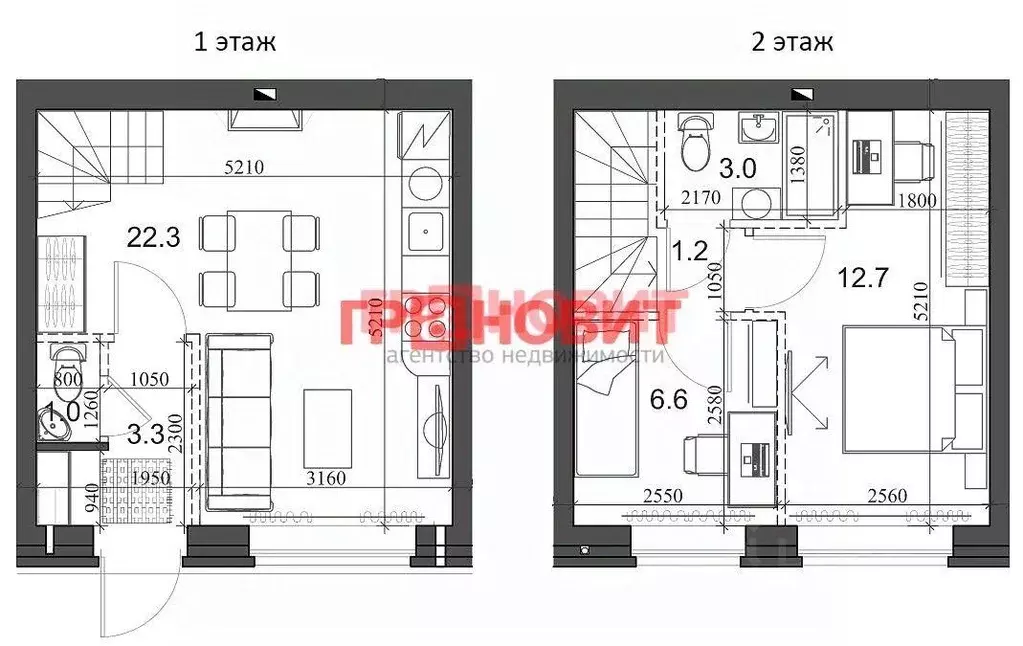 Таунхаус, 46.6 м - Фото 1