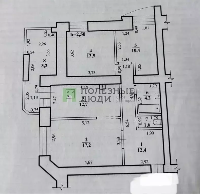 3-к кв. Забайкальский край, Чита ул. Бабушкина, 32Б (75.2 м) - Фото 2