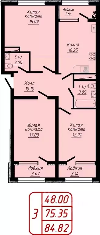 3-к кв. Ставропольский край, Кисловодск ул. 40 лет Октября, 37Б (84.82 ... - Фото 0