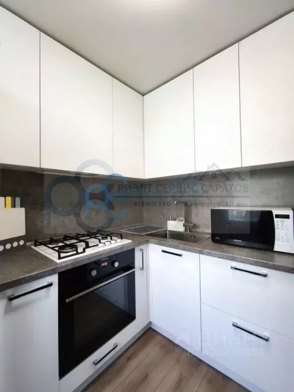 2-к кв. Саратовская область, Саратов просп. Строителей, 3 (42.2 м) - Фото 1