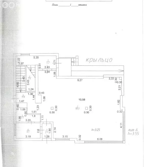 Помещение свободного назначения (370 м) - Фото 1
