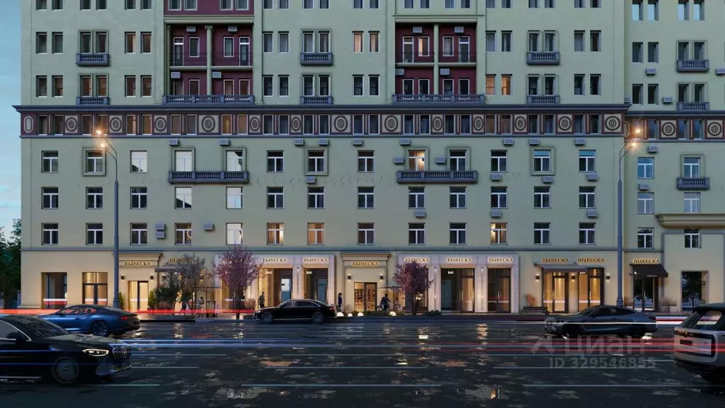 Офис в Москва ул. Земляной Вал, 25 (43 м) - Фото 1