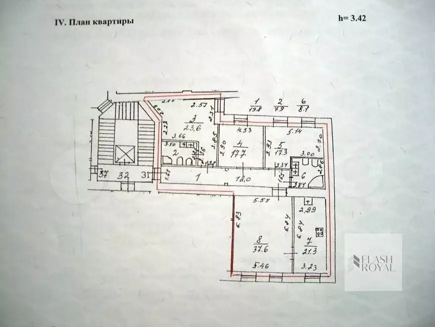 4-к. квартира, 153 м, 2/4 эт. - Фото 0