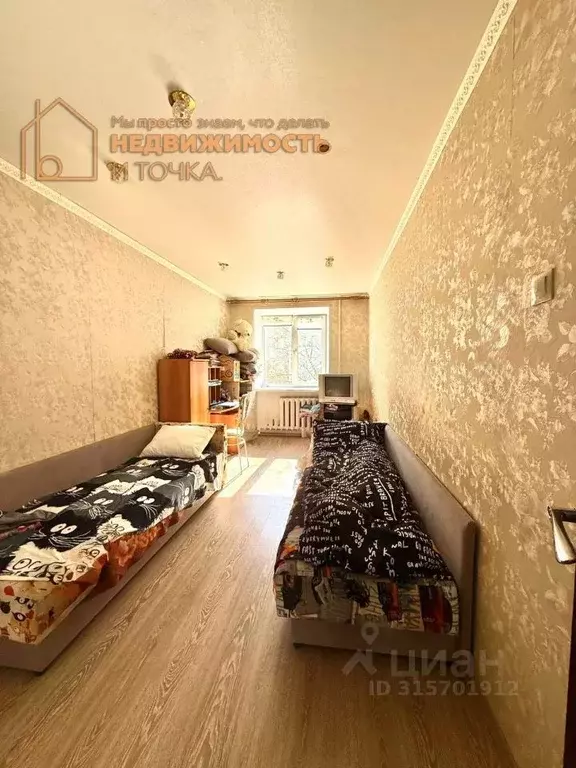 3-к кв. Башкортостан, Нефтекамск пер. Кувыкина, 1А (56.7 м) - Фото 0