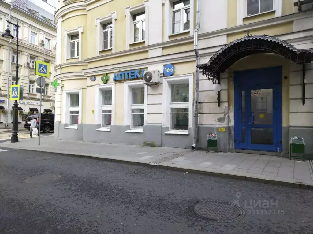 Помещение свободного назначения в Москва Трубная ул., 24/2 (90 м) - Фото 2