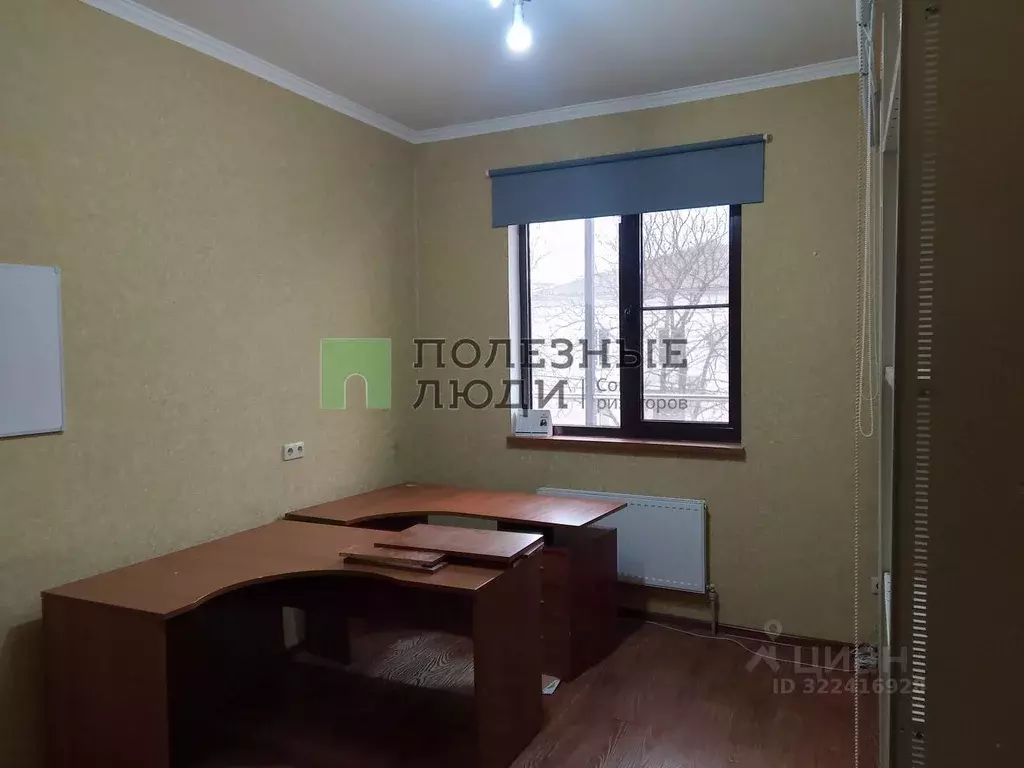 Офис в Краснодарский край, Новороссийск ул. Видова, 152 (43 м) - Фото 1