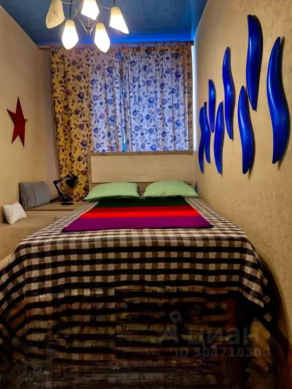 Дом в Татарстан, Лаишево Садовая ул., 4 (90 м) - Фото 1
