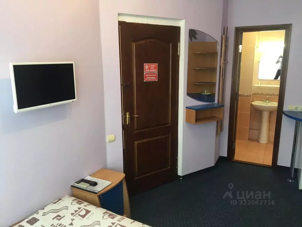 Комната Крым, Алушта ул. Багликова, 8А (12.0 м) - Фото 2