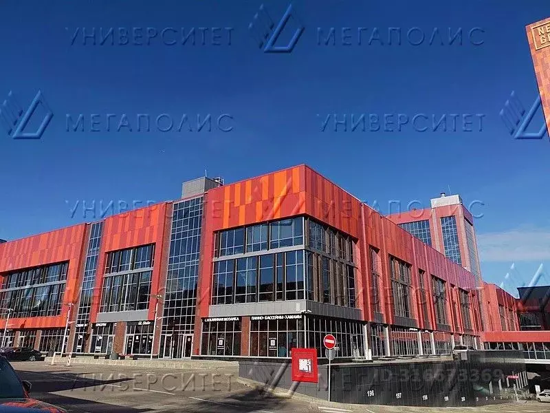 Офис в Москва ул. Бутлерова, 17 (406 м) - Фото 0