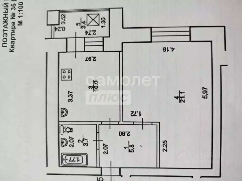1-к кв. Башкортостан, Уфа ул. Георгия Мушникова, 23 (40.6 м) - Фото 2