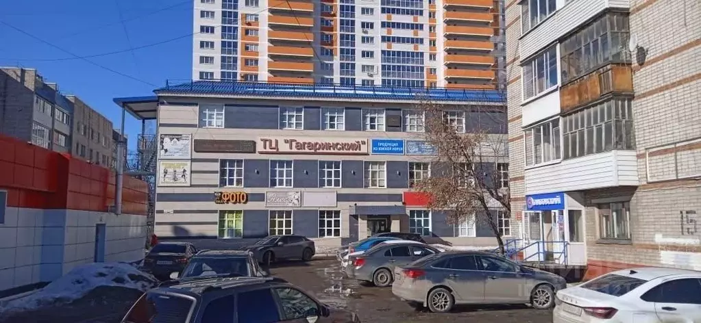 Помещение свободного назначения в Удмуртия, Ижевск ул. Гагарина, 17 ... - Фото 1