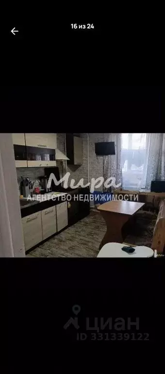 3-к кв. Московская область, Люберцы городской округ, Марусино пгт ул. ... - Фото 1