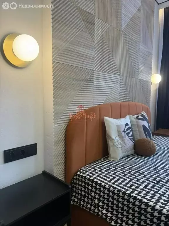 Квартира-студия: Сергиев Посад, Сергиевская улица, 13к5 (31.7 м) - Фото 2