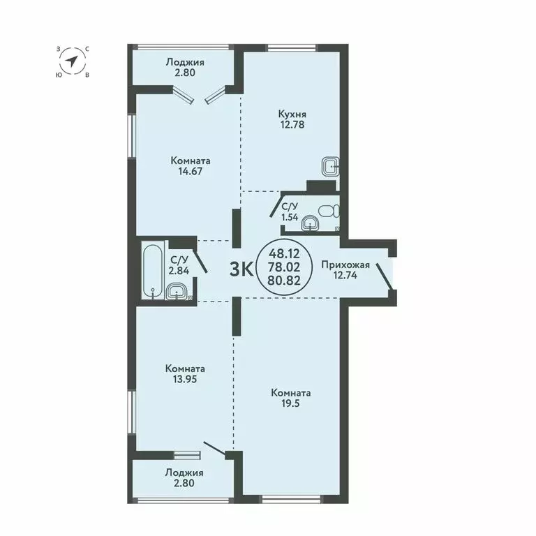 3-комнатная квартира: Верх-Тула, Луговая улица, 19 (80.82 м) - Фото 1