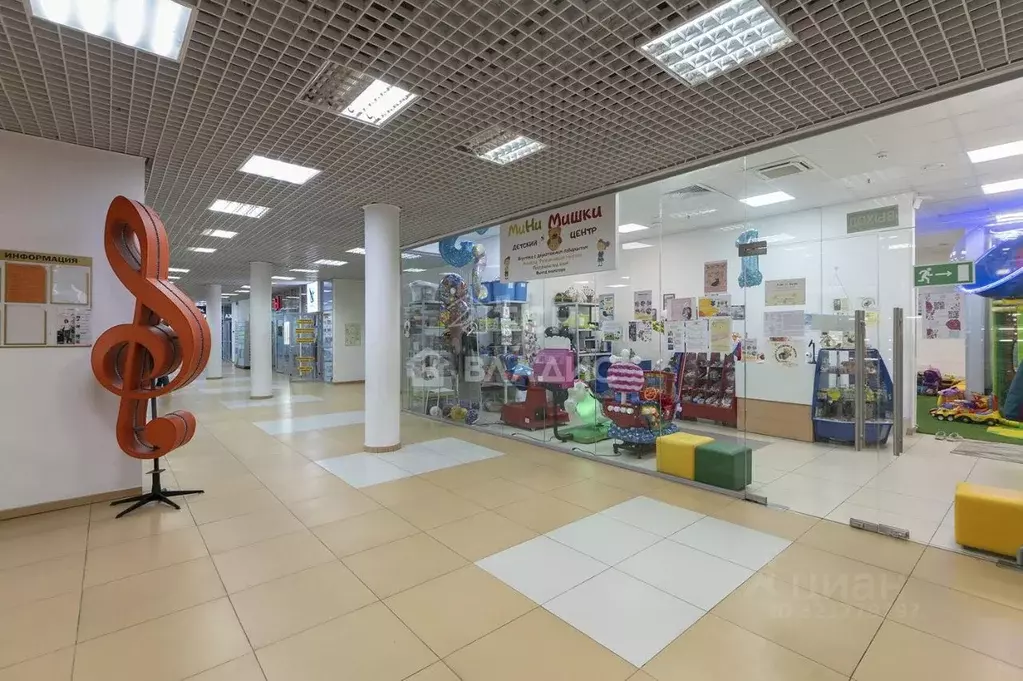 Помещение свободного назначения в Московская область, Пушкино ... - Фото 0