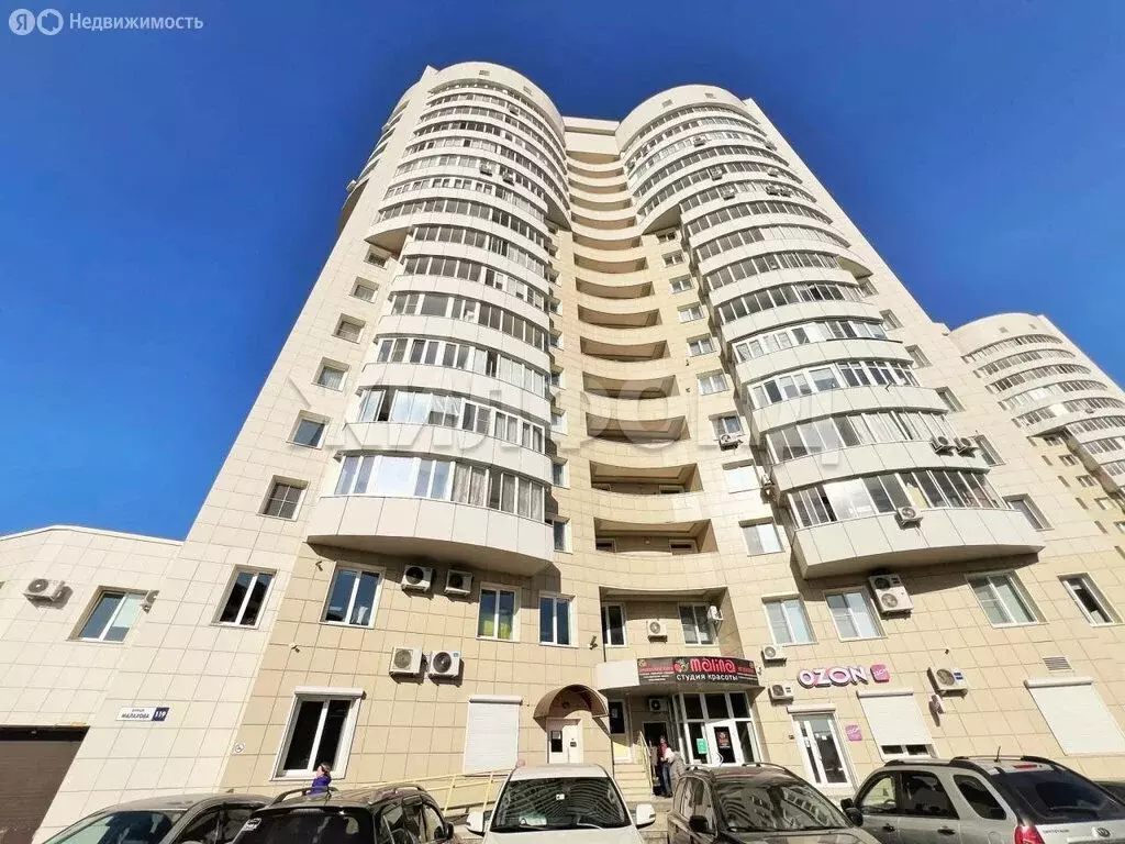 1-комнатная квартира: Барнаул, улица Малахова, 119 (33.1 м) - Фото 1