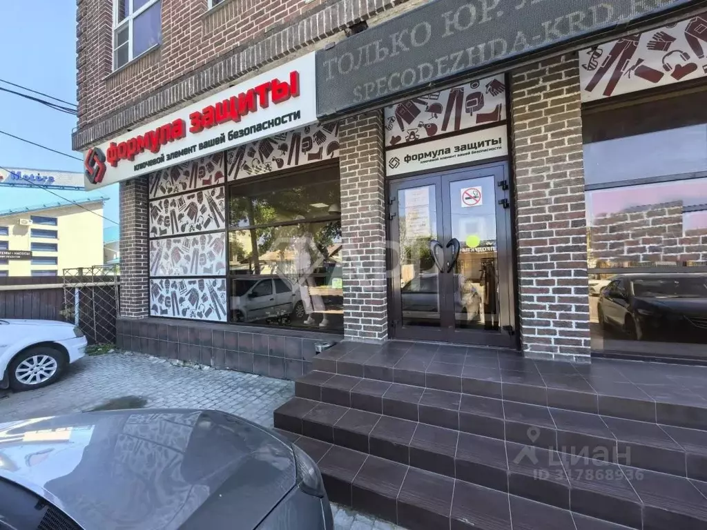 Помещение свободного назначения в Краснодарский край, Краснодар ... - Фото 1