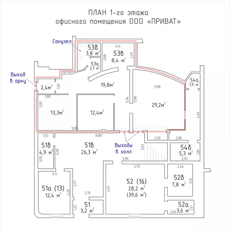 Помещение свободного назначения в Самарская область, Тольятти ул. ... - Фото 1