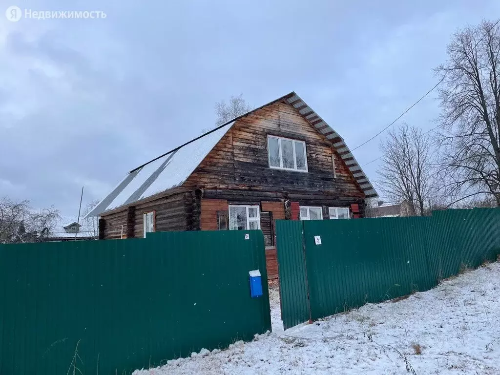 Кольчугино Купить Дом В Городе