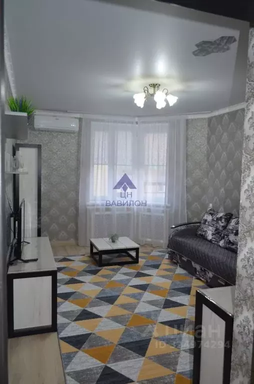 1-к кв. Ростовская область, Волгодонск ул. Гагарина (38.0 м) - Фото 1