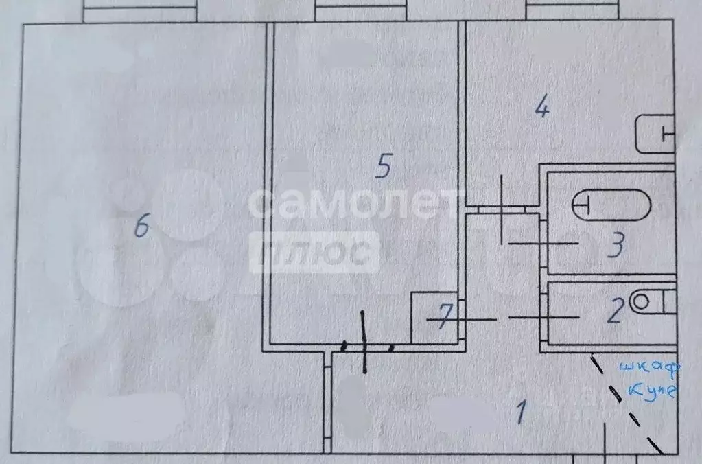 2-к кв. Бурятия, Улан-Удэ ул. Пушкина, 4 (46.3 м) - Фото 1
