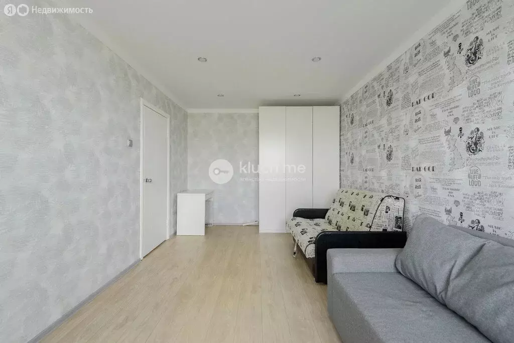 1-комнатная квартира: Казань, улица Маршала Чуйкова, 29В (33 м) - Фото 1