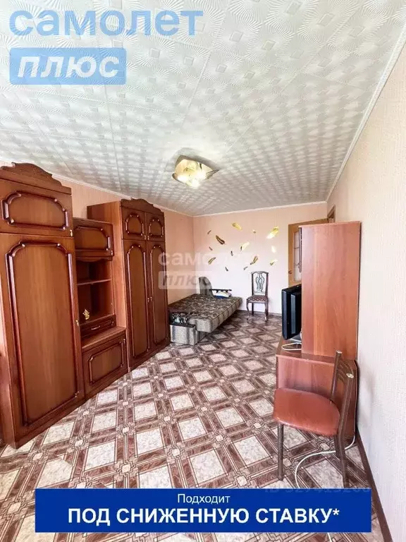 1-к кв. Приморский край, Фокино Ключевая ул., 2 (30.1 м) - Фото 1