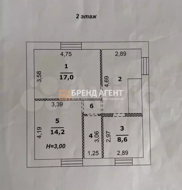 Дом 115,5 м на участке 15 сот. - Фото 1