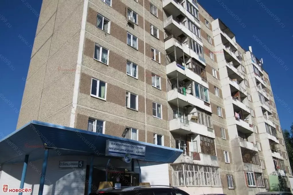 Комната Свердловская область, Екатеринбург ул. Старых Большевиков, 5 ... - Фото 0