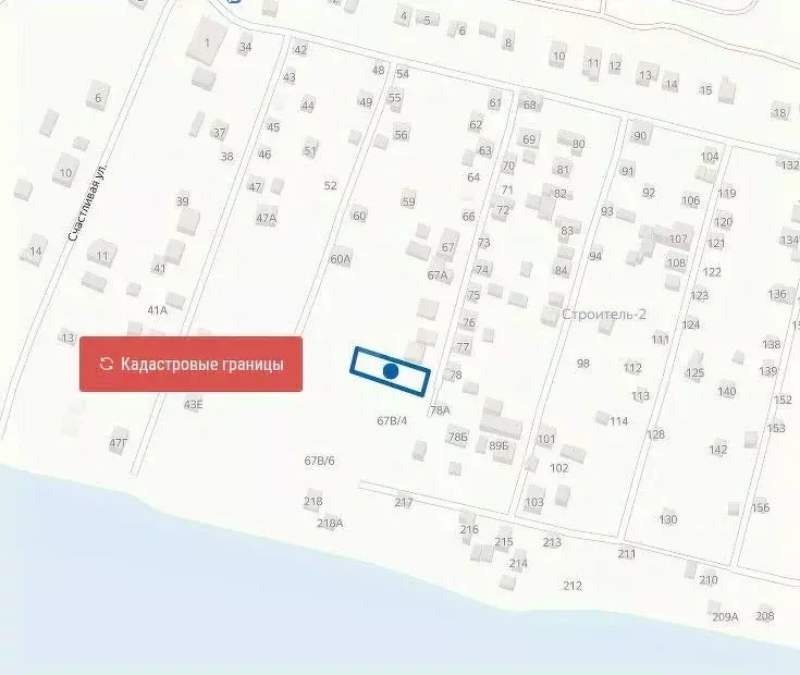 Дом в Свердловская область, Среднеуральск Строитель-2 СНТ, 97 (128 м) - Фото 1