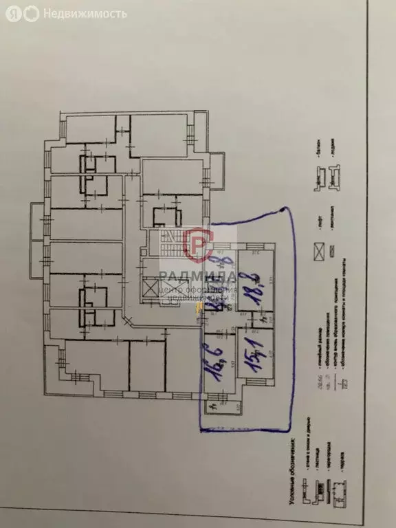 3-комнатная квартира: Сергиев Посад, Ярославское шоссе, 8Б (78.3 м) - Фото 1