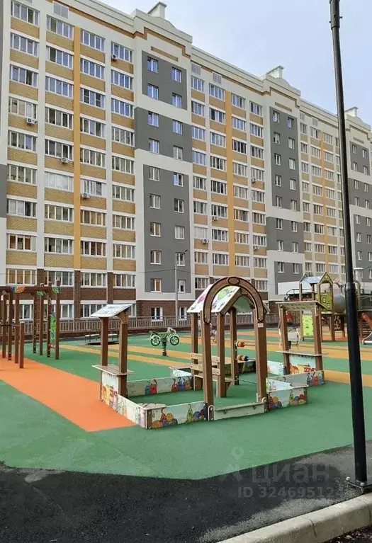 2-к кв. Башкортостан, Уфа ул. Летчиков, 1/9 (60.01 м) - Фото 2