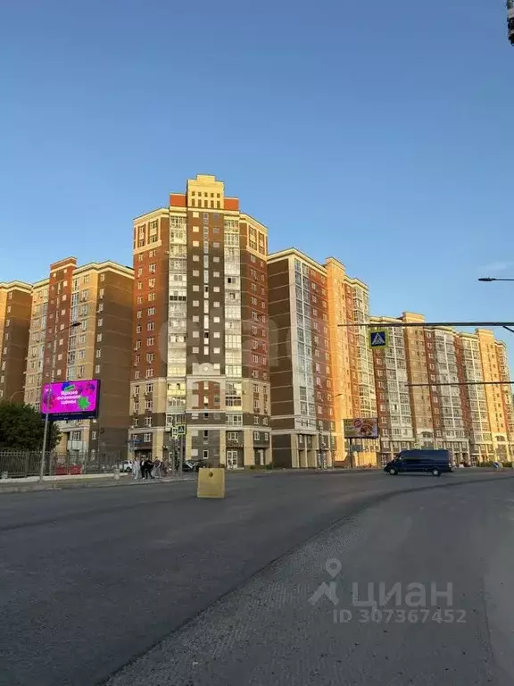 1-к кв. Москва пос. Коммунарка, ул. Липовый Парк, 11 (38.2 м) - Фото 0