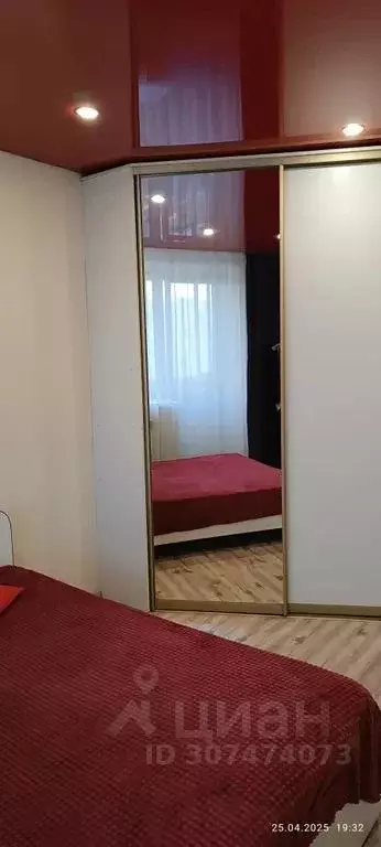 1-к кв. Хакасия, Абакан Хакасская ул., 167 (50.0 м) - Фото 1