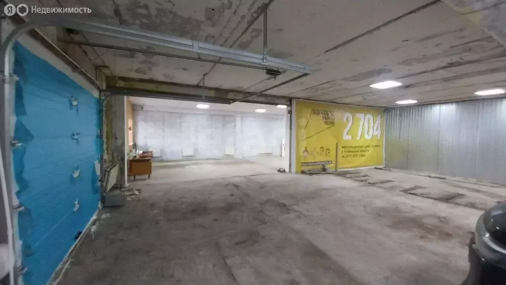 Помещение свободного назначения (617.9 м) - Фото 1