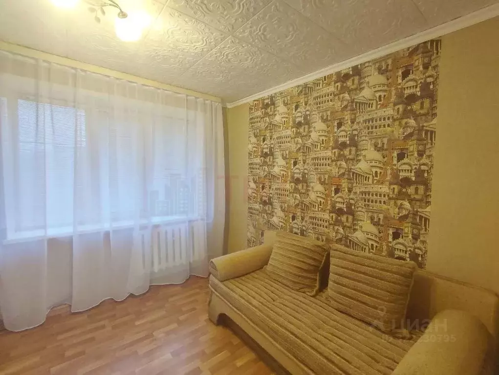 1-к кв. Белгородская область, Старый Оскол Интернациональный мкр, 13 ... - Фото 1