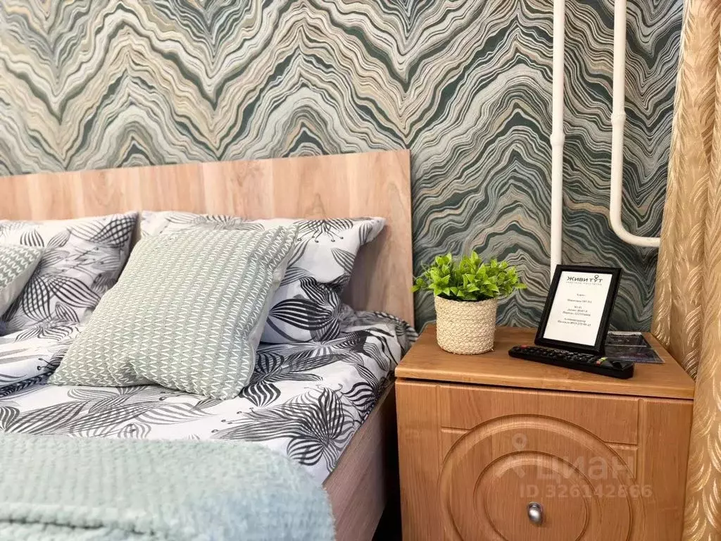 1-к кв. Алтайский край, Барнаул ул. Никитина, 107 (32.0 м) - Фото 2