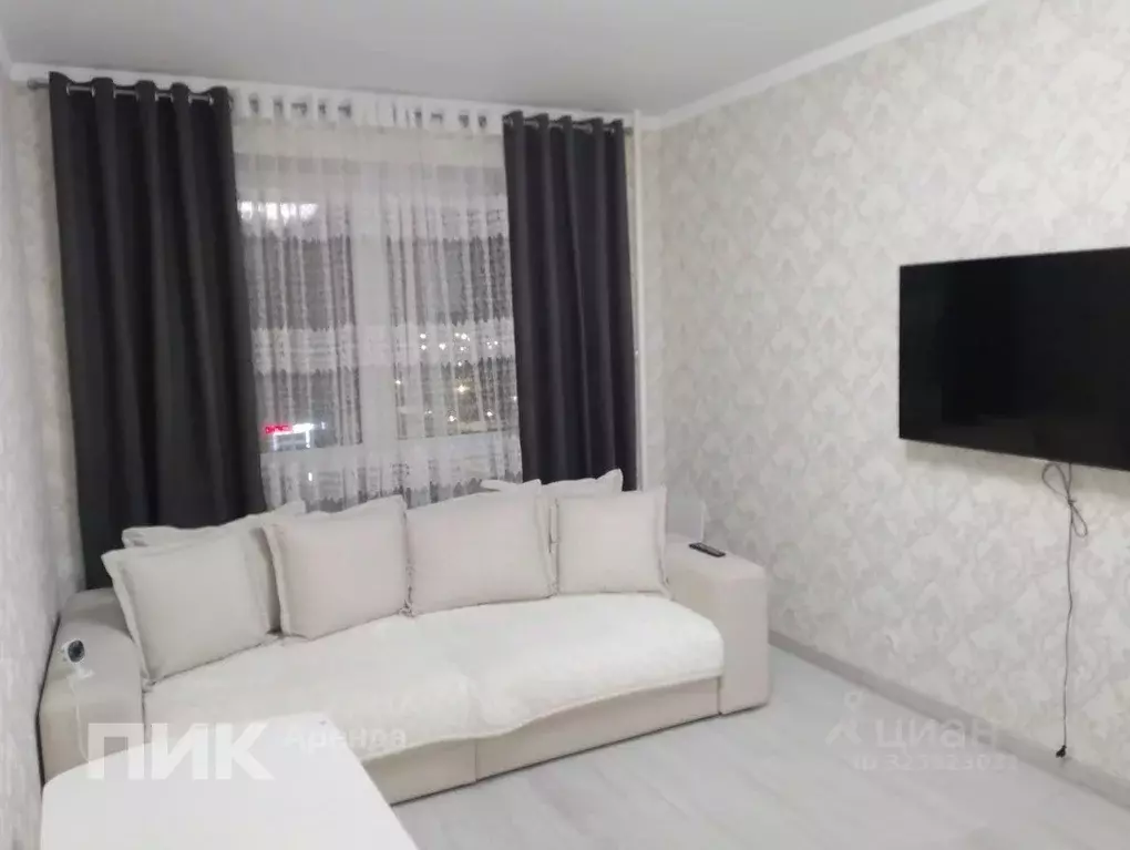 1-к кв. Московская область, Ленинский городской округ, Боброво пгт ул. ... - Фото 1