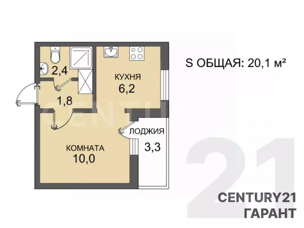Студия Санкт-Петербург ул. Чарушинская, 24к1 (20.1 м) - Фото 2