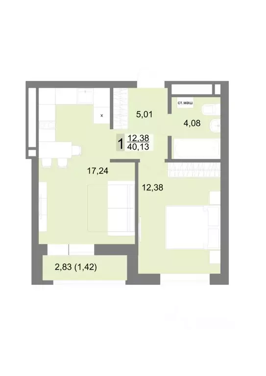 1-к кв. Свердловская область, Екатеринбург ул. Тенистая, 8с5 (40.13 м) - Фото 1