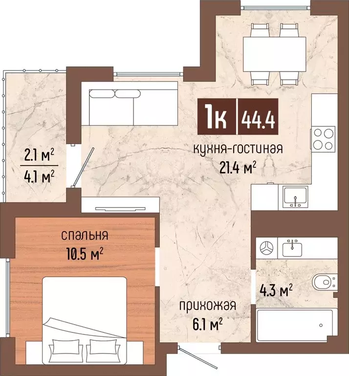 1-комнатная квартира: Калининградская область, Светлогорск, ЖК ... - Фото 0