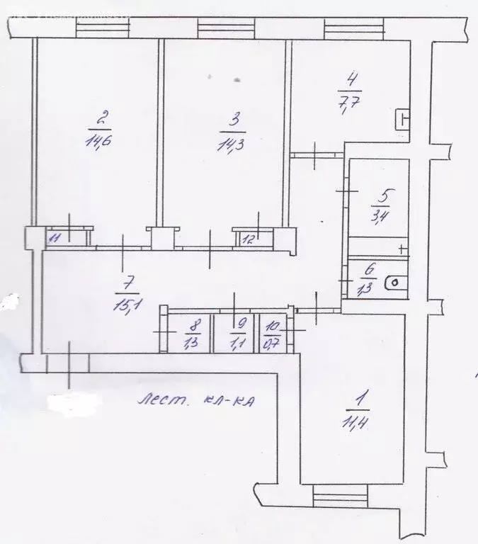 3-комнатная квартира: Новоуральск, улица Свердлова, 9 (71.8 м) - Фото 1