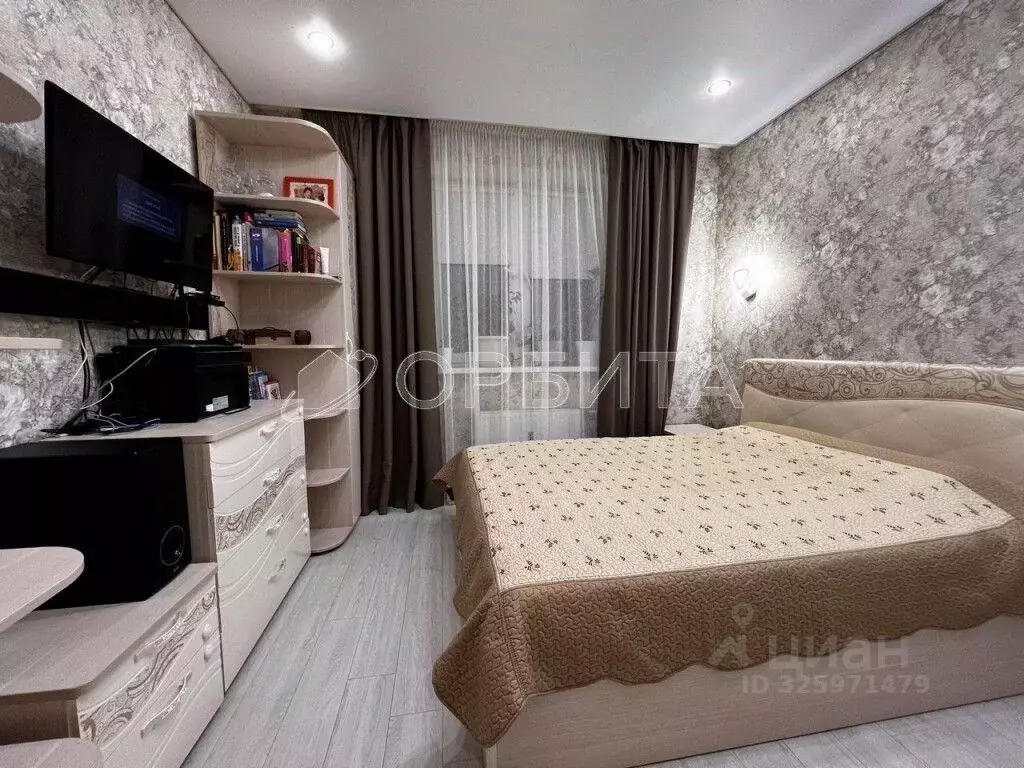 2-к кв. Тюменская область, Тюмень ул. Дмитрия Менделеева, 2 (51.8 м) - Фото 1