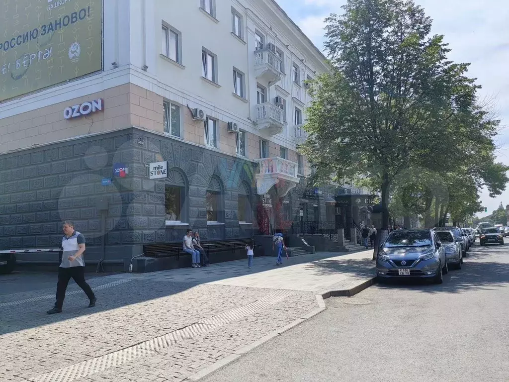 Продажа помещения на ул. Ленина, 38 м2 - Фото 0