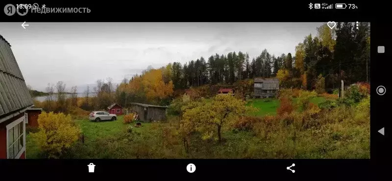 Участок в Республика Карелия, Сортавала (8.29 м) - Фото 0